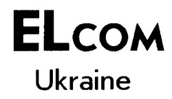 Заявка на торговельну марку № 98124752: elcom ukraine