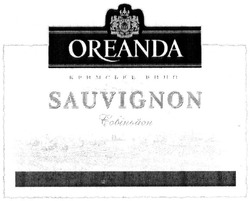Заявка на торговельну марку № m201321396: oreanda; sauvignon; кримське вино; совіньйон