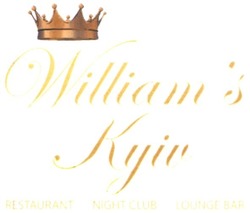 Заявка на торговельну марку № m202000028: william's kyiv; williams; restaurant; night club; lounge bar