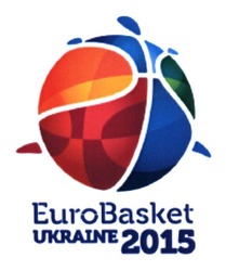Свідоцтво торговельну марку № 189055 (заявка m201316289): eurobasket ukraine 2015