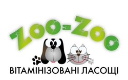 Свідоцтво торговельну марку № 330998 (заявка m202104072): zoo-zoo; вітамінізовані ласощі