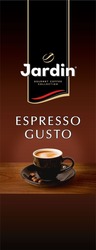 Свідоцтво торговельну марку № 327709 (заявка m202026874): jardin; gourmet coffee collection; espresso gusto