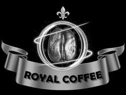 Свідоцтво торговельну марку № 336680 (заявка m202016103): royal coffee