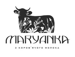 Заявка на торговельну марку № m201914404: maryanka; з коров'ячого молока; з коровячого молока