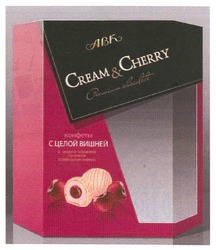 Свідоцтво торговельну марку № 141591 (заявка m201012656): авк; cream & cherry premium chocolate; конфеты с целой вишней; цукерки з цілою вишнею і ніжною кремовою начинкою у вафельній кульці; abk