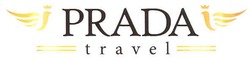 Свідоцтво торговельну марку № 151208 (заявка m201015576): prada travel