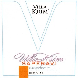 Свідоцтво торговельну марку № 303248 (заявка m201916144): saperavi; selected and bottled by tm villa krim; red wine; відібрано та розлито тм вілла крим