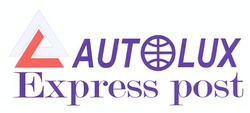 Свідоцтво торговельну марку № 162105 (заявка m201116154): autolux; express post; al