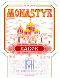 Заявка на торговельну марку № m201109163: monastyr; kagor; km; км; каприянский монастырь; de desert