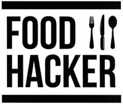 Свідоцтво торговельну марку № 297313 (заявка m201913317): food hacker