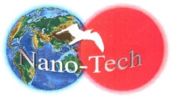 Свідоцтво торговельну марку № 133188 (заявка m201007870): nano-tech