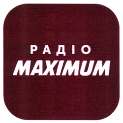 Заявка на торговельну марку № m202020631: радіо maximum