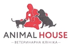 Заявка на торговельну марку № m202304560: ветеринарна клініка; animal house