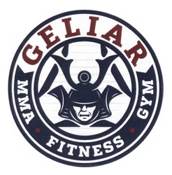 Свідоцтво торговельну марку № 257126 (заявка m201818142): geliar; mma; fitness; gym; мма
