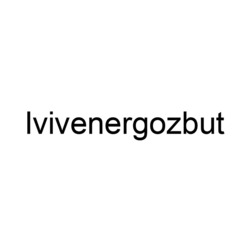 Заявка на торговельну марку № m202211993: lvivenergozbut