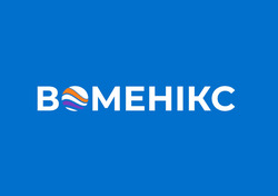 Заявка на торговельну марку № m202405233: bomehikc; воменікс