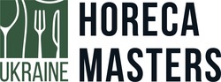Заявка на торговельну марку № m202325213: horeca masters ukraine