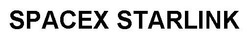 Свідоцтво торговельну марку № 323750 (заявка m202020475): spacex starlink