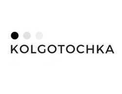 Свідоцтво торговельну марку № 304783 (заявка m201919051): kolgotochka
