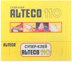 Свідоцтво торговельну марку № 110014 (заявка m200802041): супер-клей; alteco 110