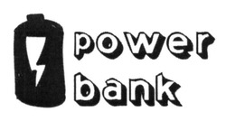 Свідоцтво торговельну марку № 230991 (заявка m201616956): power bank