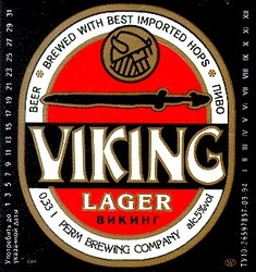 Заявка на торговельну марку № 95061958: VIKING LAGER ВИКИНГ; viking; lager; викинг