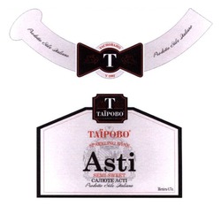 Свідоцтво торговельну марку № 184579 (заявка m201222704): засновано у 1991; таїрово; asti; sparkling wine; semi sweet; салюте асті; prodotto stile italiano