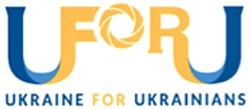 Заявка на торговельну марку № m202027455: ukraine for ukrainians; uforu