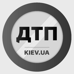 Заявка на торговельну марку № m202020645: kiev.ua; дтп