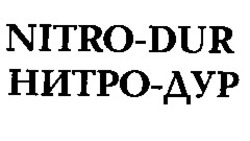 Свідоцтво торговельну марку № 15206 (заявка 95082648): NITRO-DUR НИТРО-ДУР; nitro-dur; нитро-дур; nitrodur; нитродур
