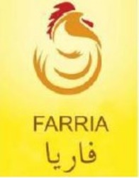 Заявка на торговельну марку № m201615286: farria
