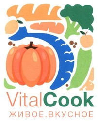 Заявка на торговельну марку № m201804902: vitalcook; vital cook; живое.вкусное; живое вкусное