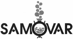 Свідоцтво торговельну марку № 188020 (заявка m201308529): samovar