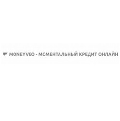 Свідоцтво торговельну марку № 257226 (заявка m201706113): moneyveo- моментальный кредит онлайн; мометнальный