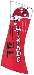 Свідоцтво торговельну марку № 219746 (заявка m201507554): мікадо; слива червона; мистецтво японського виноробства; mikado
