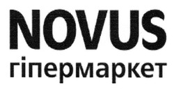 Свідоцтво торговельну марку № 194661 (заявка m201317066): novus; гіпермаркет