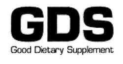 Свідоцтво торговельну марку № 298845 (заявка m201910765): gds; good dietary supplement