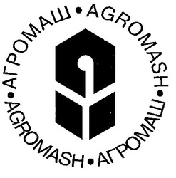 Свідоцтво торговельну марку № 17263 (заявка 97020477): агромаш agromash