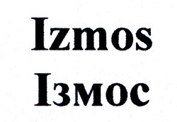 Свідоцтво торговельну марку № 79047 (заявка m200600447): izmos; ізмос