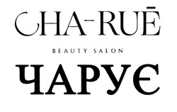 Свідоцтво торговельну марку № 338211 (заявка m202120172): чарує; cha-rue beauty salon