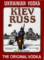 Свідоцтво торговельну марку № 6369 (заявка 93094591): kiev russ