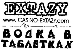 Заявка на торговельну марку № 2003066738: www casino-extazy com; водка в таблетках
