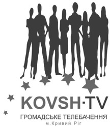 Свідоцтво торговельну марку № 331017 (заявка m202105639): kovsh-tv; громадське телебачення; м. кривий ріг
