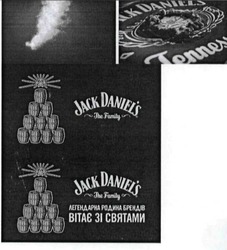 Заявка на торговельну марку № m201522585: легендарна родина брендів вітає зі святами; jack daniels; the family