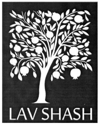 Свідоцтво торговельну марку № 261967 (заявка m201716642): lav shash