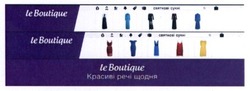 Заявка на торговельну марку № m201703136: le boutique; красиві речі щодня; святкові сукні; leboutique