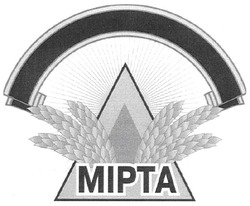 Свідоцтво торговельну марку № 126342 (заявка m200907480): mipta; мірта