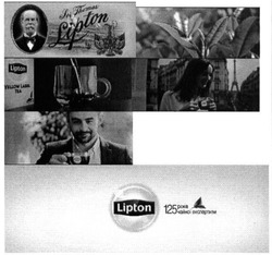 Заявка на торговельну марку № m201613949: the thomas lipton; 125 років чайної експертизи
