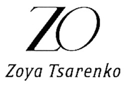 Свідоцтво торговельну марку № 210357 (заявка m201410691): zoya tsarenko