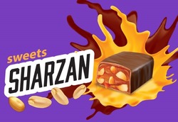 Свідоцтво торговельну марку № 330849 (заявка m202111622): sweets sharzan